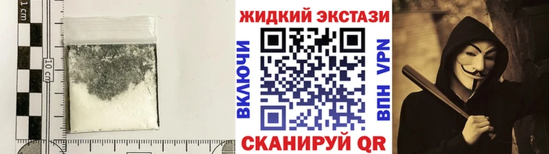 БУТИРАТ BDO 33% Азов