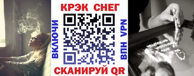 КОКАИН 98%  Азов 