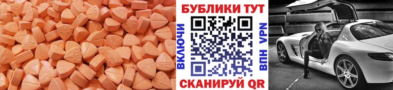 hydra вход  Азов  Ecstasy louis Vuitton 