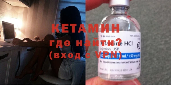 mdma Апатиты