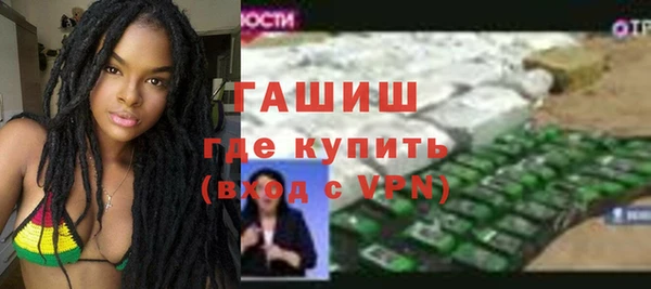 наркотики Абдулино
