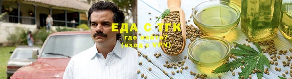 кристаллы Абаза