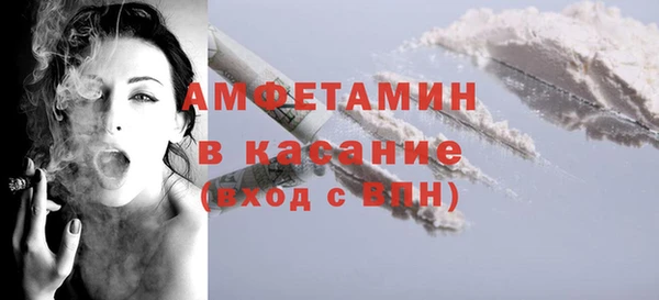 наркотики Абдулино