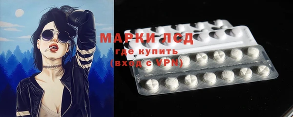 наркотики Абдулино