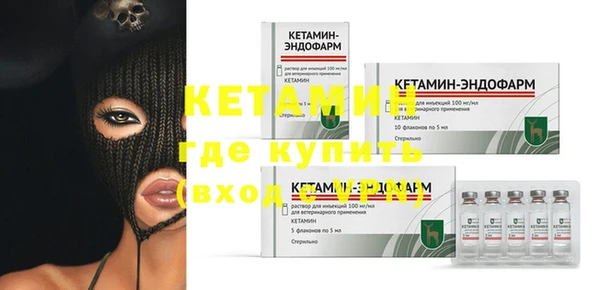 первитин Няндома