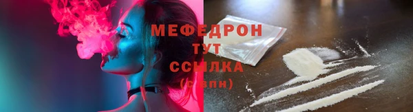 apvp Анива