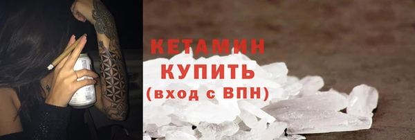 наркотики Абдулино
