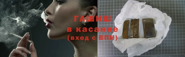 наркотики Абдулино