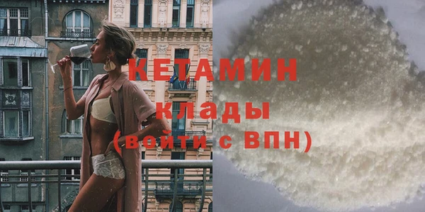 2c-b Нязепетровск